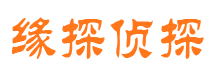 龙川市婚姻调查